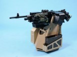 Tactical remote turret (TRT)